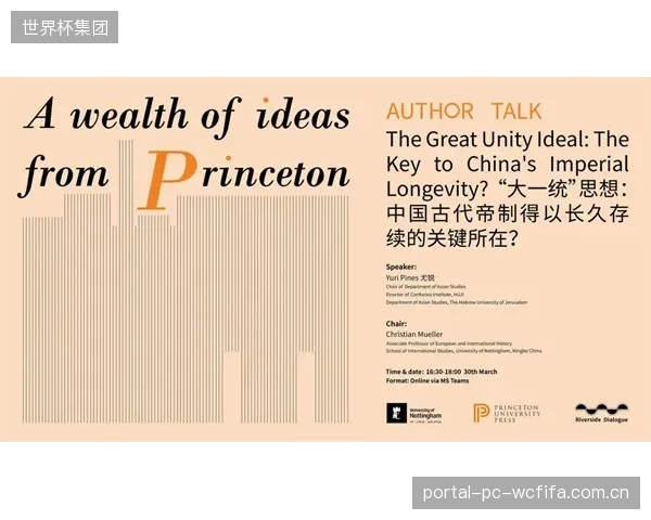 缺乏统一的TCXO温漂补偿效果认证标准，让一些低劣方案得以混迹市场，对真正投入研发的企业构成不公平竞争